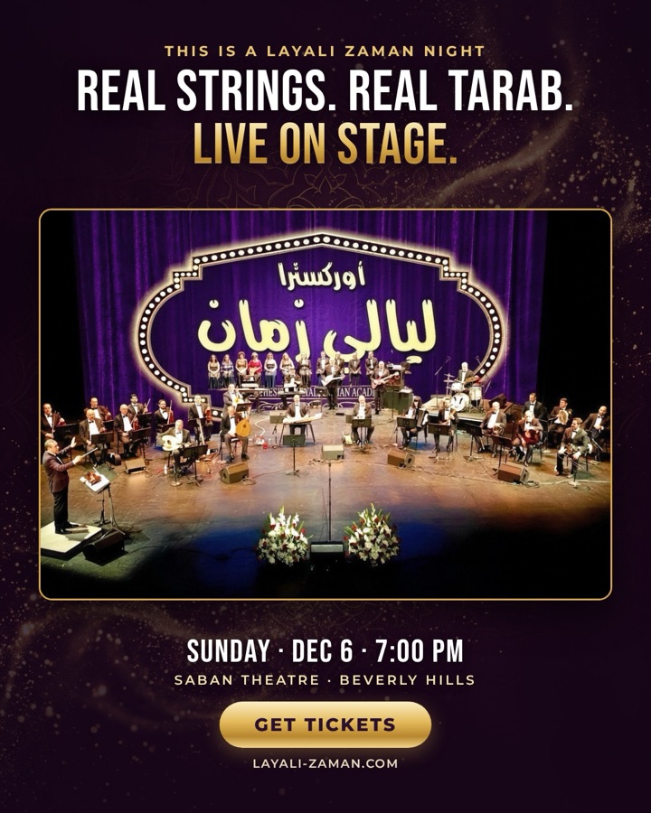 Layali Zaman ad: real strings, real tarab, live on stage